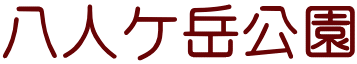 lPx